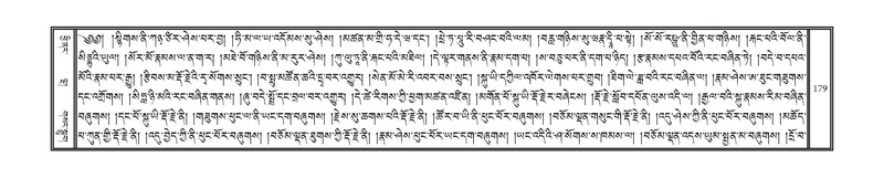 File:DNZ-Volume-10-THA.pdf