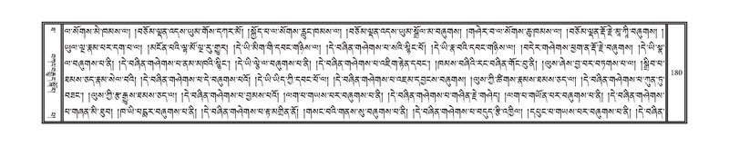 File:DNZ-Volume-10-THA.pdf