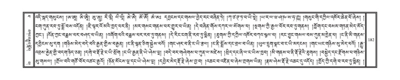 File:DNZ-Volume-10-THA.pdf