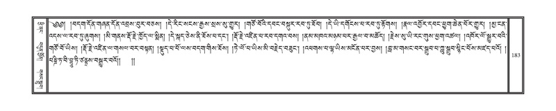 File:DNZ-Volume-10-THA.pdf