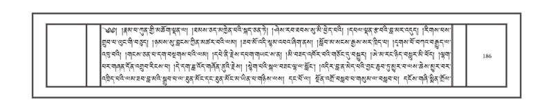 File:DNZ-Volume-10-THA.pdf