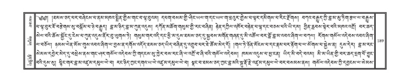 File:DNZ-Volume-10-THA.pdf