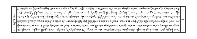 File:DNZ-Volume-10-THA.pdf