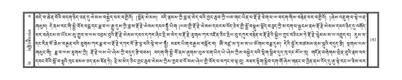 File:DNZ-Volume-10-THA.pdf