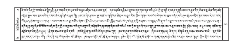 File:DNZ-Volume-10-THA.pdf