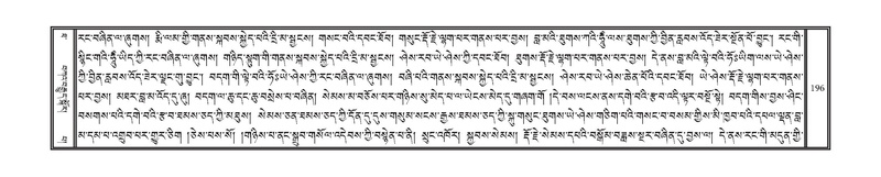 File:DNZ-Volume-10-THA.pdf