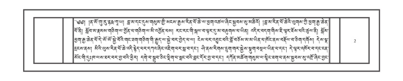 File:DNZ-Volume-10-THA.pdf