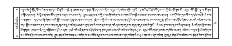 File:DNZ-Volume-10-THA.pdf