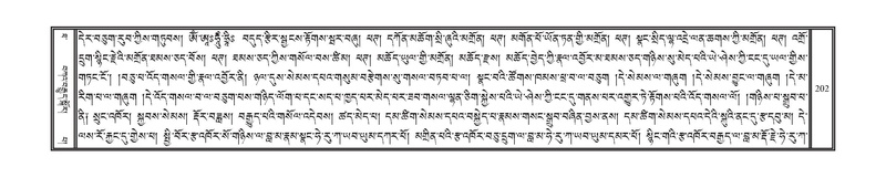 File:DNZ-Volume-10-THA.pdf