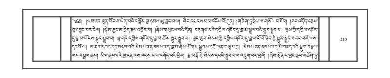 File:DNZ-Volume-10-THA.pdf