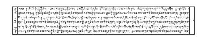 File:DNZ-Volume-10-THA.pdf