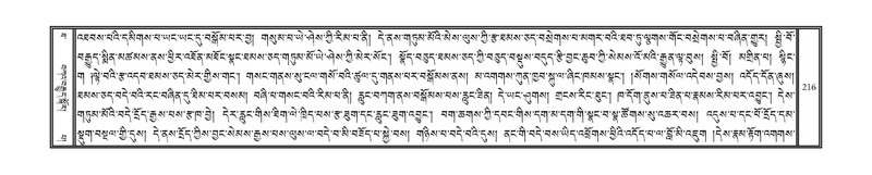 File:DNZ-Volume-10-THA.pdf