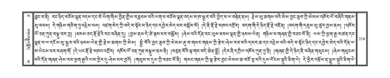 File:DNZ-Volume-10-THA.pdf