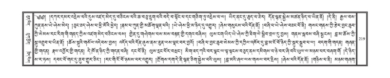 File:DNZ-Volume-10-THA.pdf