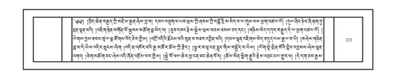 File:DNZ-Volume-10-THA.pdf