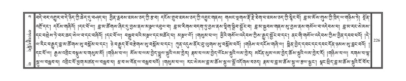 File:DNZ-Volume-10-THA.pdf