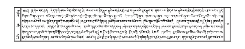 File:DNZ-Volume-10-THA.pdf