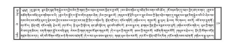 File:DNZ-Volume-10-THA.pdf