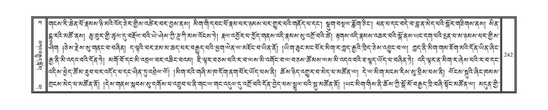 File:DNZ-Volume-10-THA.pdf