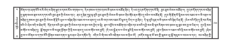 File:DNZ-Volume-10-THA.pdf