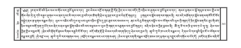 File:DNZ-Volume-10-THA.pdf