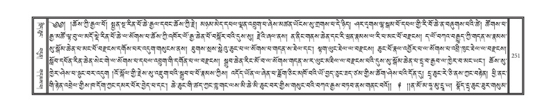 File:DNZ-Volume-10-THA.pdf