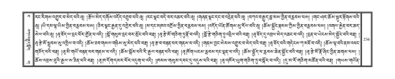 File:DNZ-Volume-10-THA.pdf