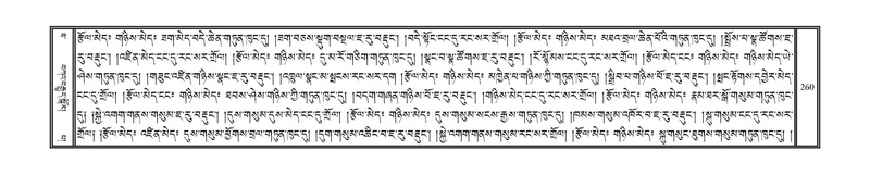 File:DNZ-Volume-10-THA.pdf