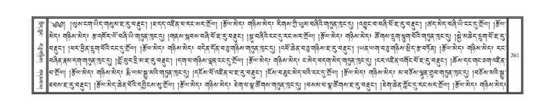 File:DNZ-Volume-10-THA.pdf