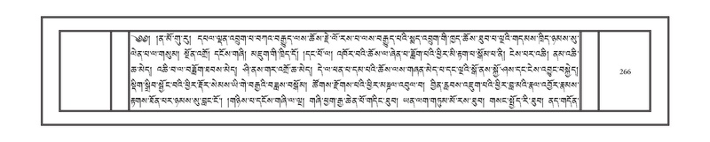 File:DNZ-Volume-10-THA.pdf