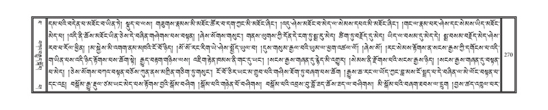 File:DNZ-Volume-10-THA.pdf