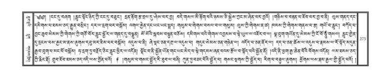 File:DNZ-Volume-10-THA.pdf