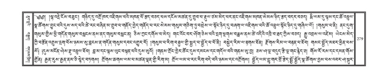 File:DNZ-Volume-10-THA.pdf