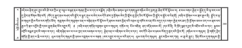 File:DNZ-Volume-10-THA.pdf