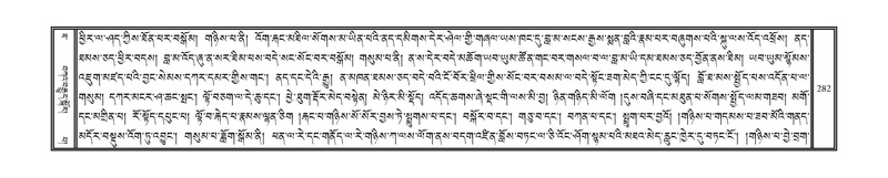 File:DNZ-Volume-10-THA.pdf