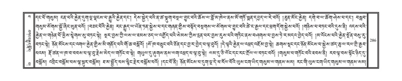 File:DNZ-Volume-10-THA.pdf