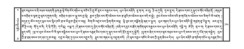 File:DNZ-Volume-10-THA.pdf