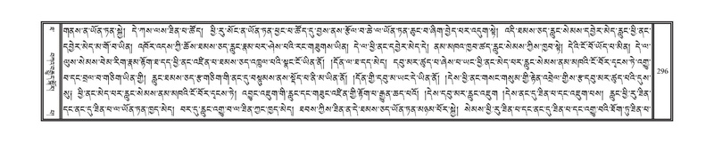 File:DNZ-Volume-10-THA.pdf