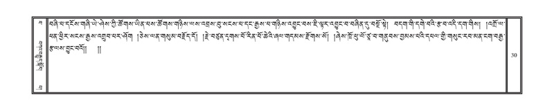 File:DNZ-Volume-10-THA.pdf