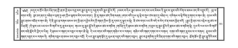 File:DNZ-Volume-10-THA.pdf