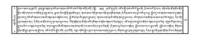 File:DNZ-Volume-10-THA.pdf