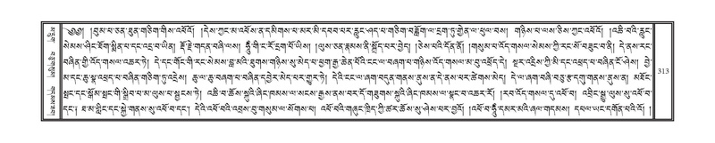 File:DNZ-Volume-10-THA.pdf