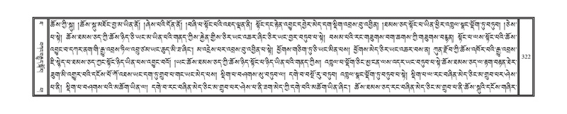 File:DNZ-Volume-10-THA.pdf