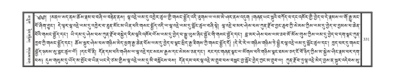 File:DNZ-Volume-10-THA.pdf