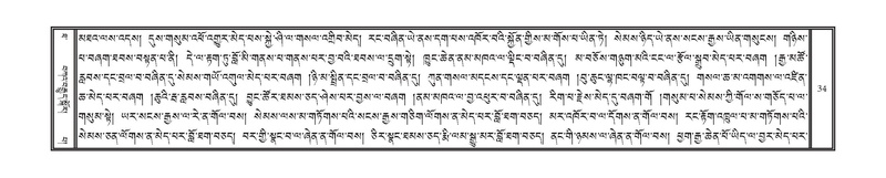 File:DNZ-Volume-10-THA.pdf