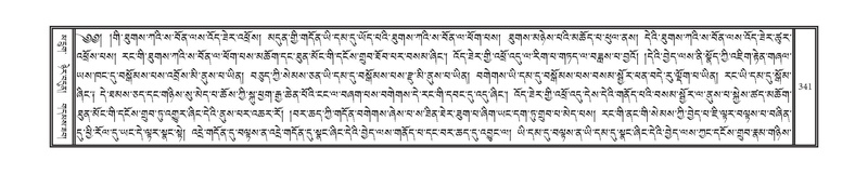 File:DNZ-Volume-10-THA.pdf