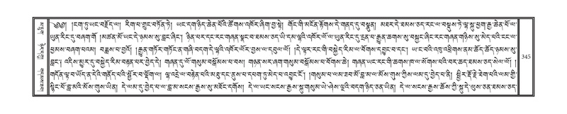 File:DNZ-Volume-10-THA.pdf