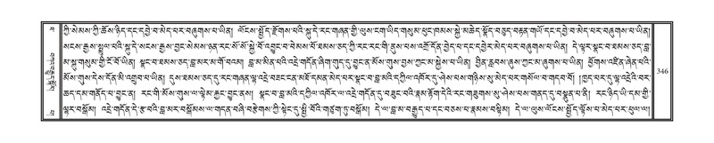 File:DNZ-Volume-10-THA.pdf