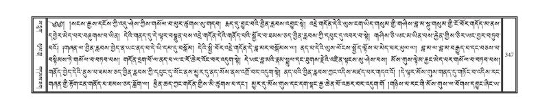 File:DNZ-Volume-10-THA.pdf