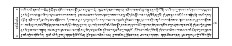 File:DNZ-Volume-10-THA.pdf